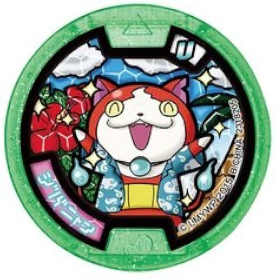 Amazon.co.jp: 妖怪メダルU stage2/ジバニャン【ノーマル】 : おもちゃ