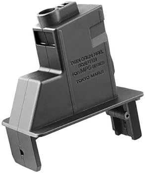 Amazon | 【東京マルイ（TOKYO MARUI）】ツインドラムマガジン（1200連