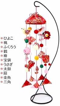 Amazon | ちりめん細工 つるし雛 キット京ちりめん細工 つるし雛