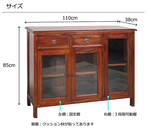 Amazon｜アジアン家具 ローキャビネット 幅110cm 奥行き38cm 高さ85cm