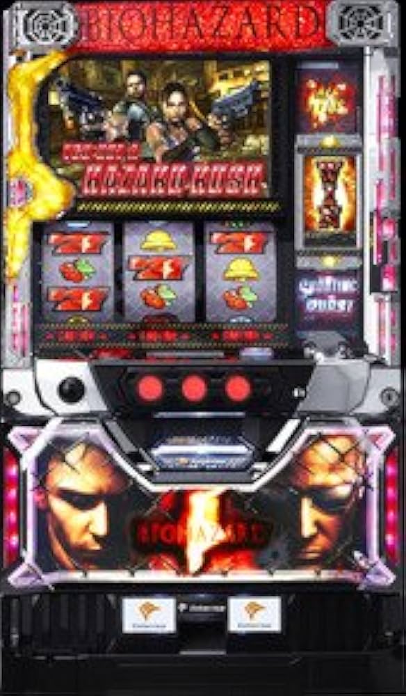 Amazon | バイオハザード5 フルセット 【メダル1000枚、ドル箱1個付