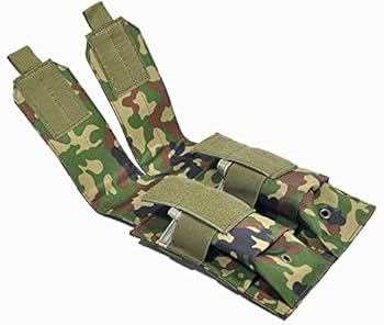 Amazon.co.jp: Broptical 【8点セット】ミリタリー マガジンポーチ