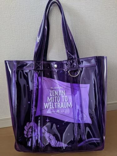 mrs.green apple グッズ」の人気商品一覧 | 安い商品を通販サイトから