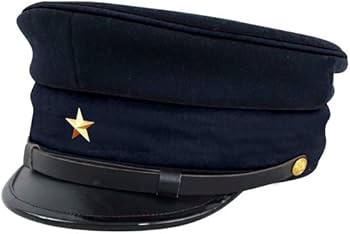 Amazon | 明治19年 日本帝国陸軍 二種 生徒学员用軍帽制帽-57