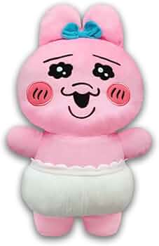 Amazon.co.jp: ボリューム満点インパクト おぱんちゅ うさぎ 超超BIG