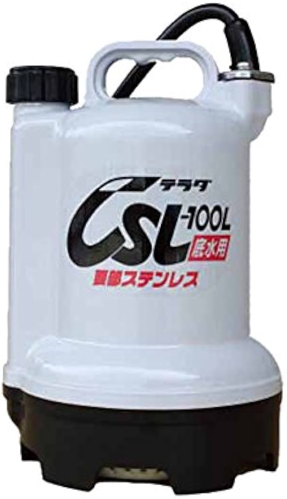 Amazon.co.jp: 寺田ポンプ製作所 寺田 要部ステンレス水中ポンプ 底水