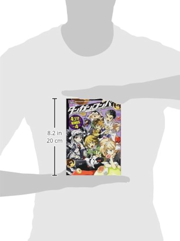 Amazon.co.jp: ダンガンロンパ 希望の学園と絶望の高校生 4コマKINGS