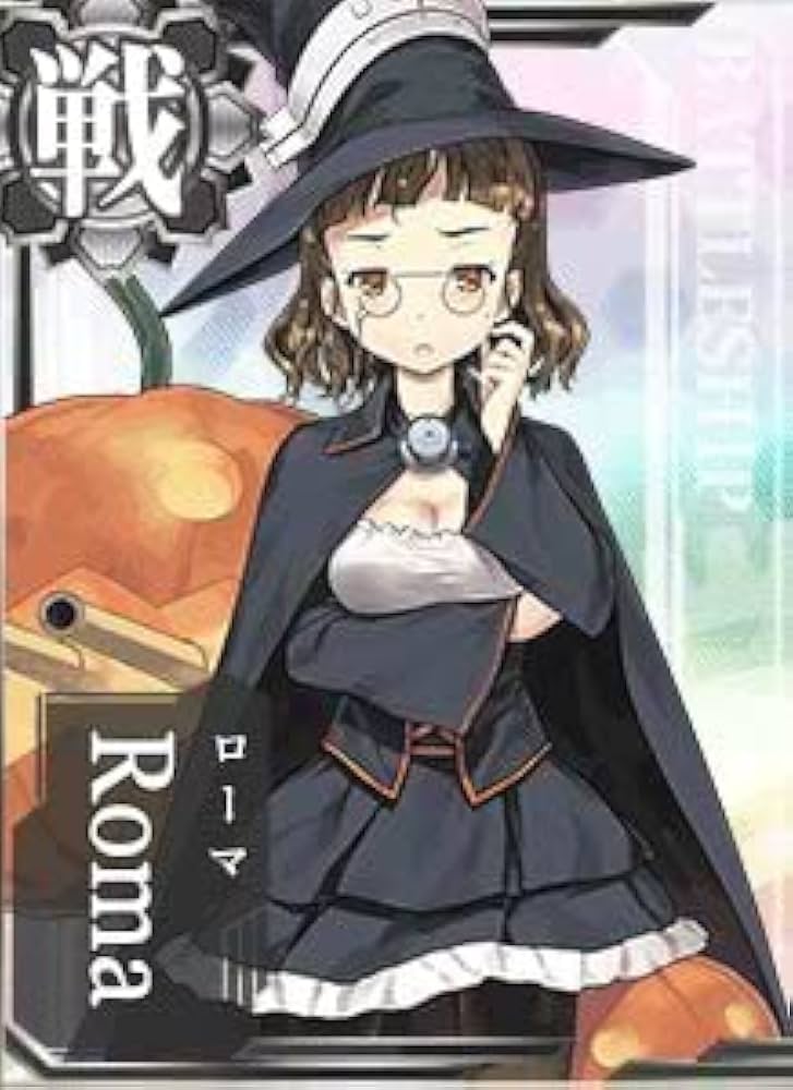 Amazon.co.jp: 艦これアーケード No.242 Roma（ローマ）ハロウィンmode