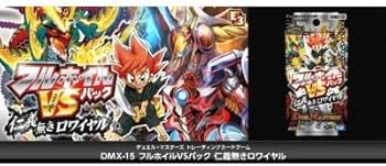Amazon.co.jp: DMX-15 デュエル・マスターズ フルホイルVSパック 仁義