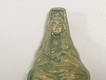 Amazon.co.jp: マリア観音 小 レプリカ 長崎 肥前 キリシタン 江戸時代