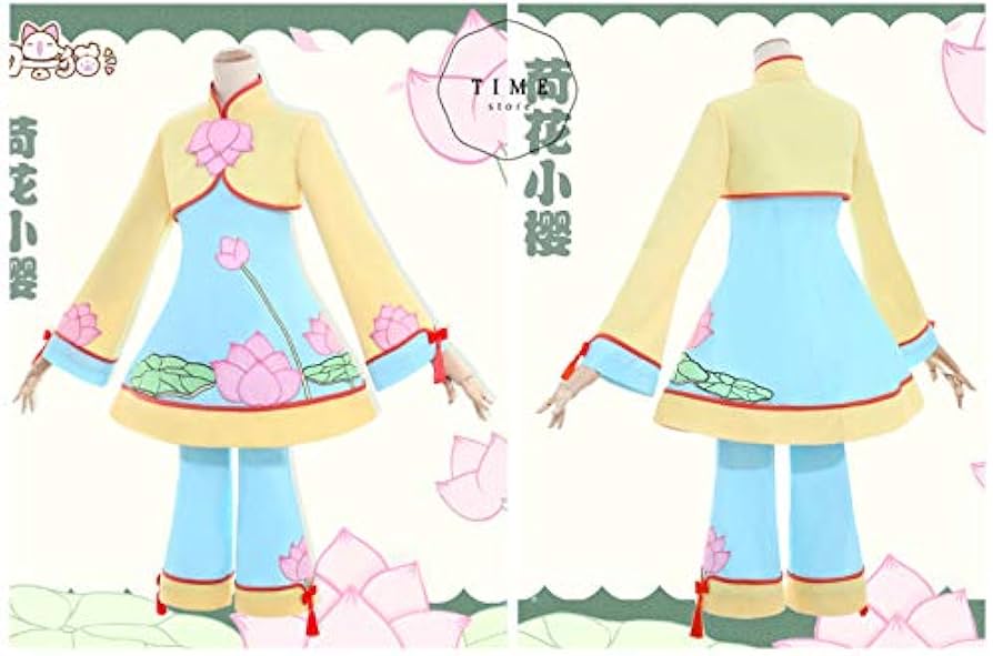 Amazon.co.jp: カードキャプターさくら クリアカード編 木之本桜