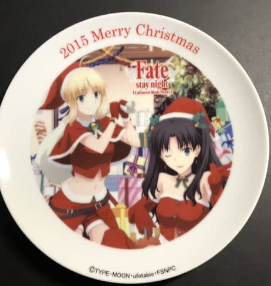 Amazon.co.jp: Fate/stay night あにしゅが2016 クリスマスプレート