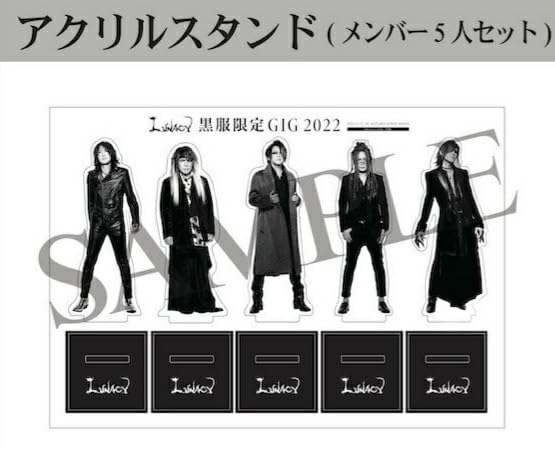 Amazon.co.jp: LUNACY アクリルスタンド 黒服限定ギグ LUNA SEA : おもちゃ