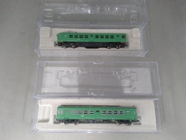 Amazon | Nゲージ MICROACE A0098 岳南鉄道5000系電車 「復活青ガエル