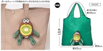 Amazon.co.jp: 6月6日発売 予約 in red 2025年 7月号 インレッド 付録