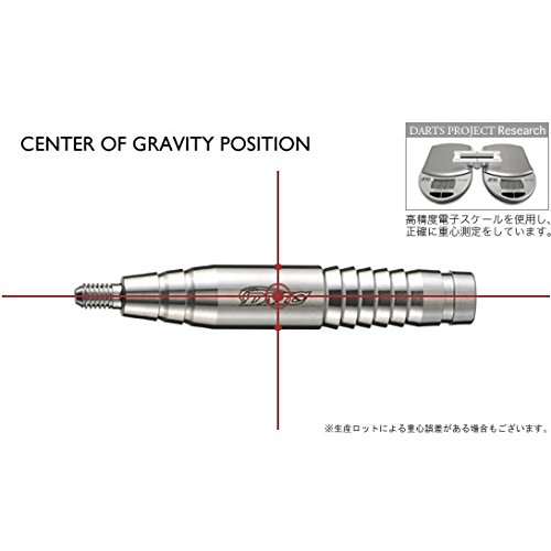 Amazon | DMC ソフトダーツ Acute Hawk | ダーツ矢 通販
