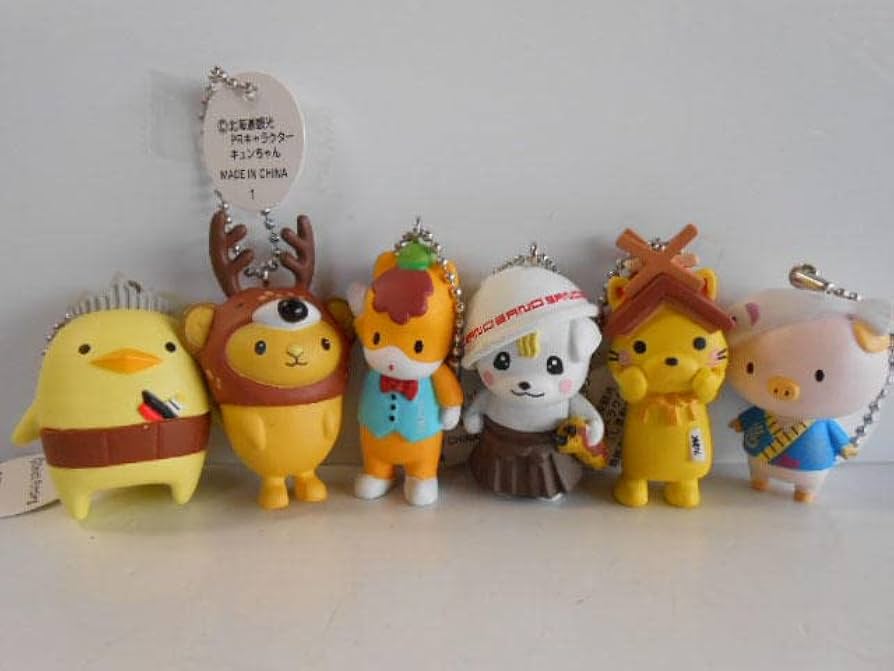 Amazon.co.jp: ♯Jyi11Ttゆるキャラマスコットキーホルダー全12種
