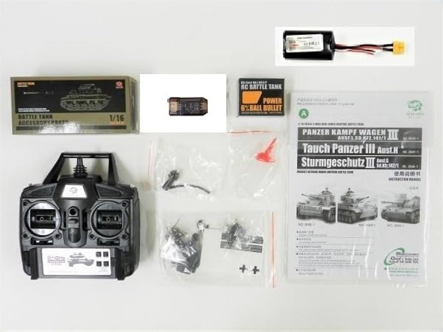 Amazon.co.jp: ☆7.0 ver☆ 1/16 戦車ラジコン ドイツ陸軍 Ⅲ号 L型