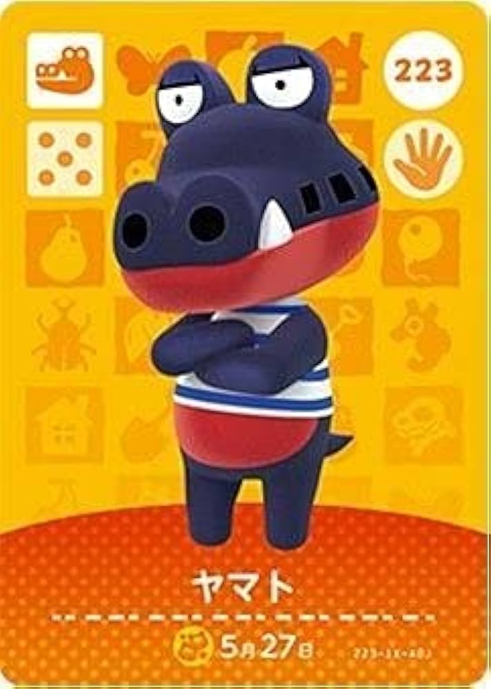 Amazon.co.jp: どうぶつの森 amiiboカード 第3弾 【223】 ヤマト