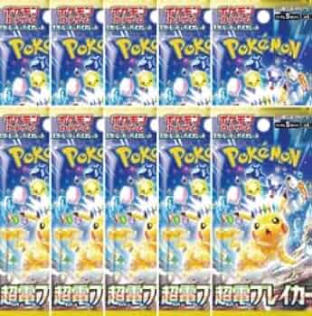 Amazon.co.jp: 【10パックまとめ売り 】超電ブレイカー ポケモンカード