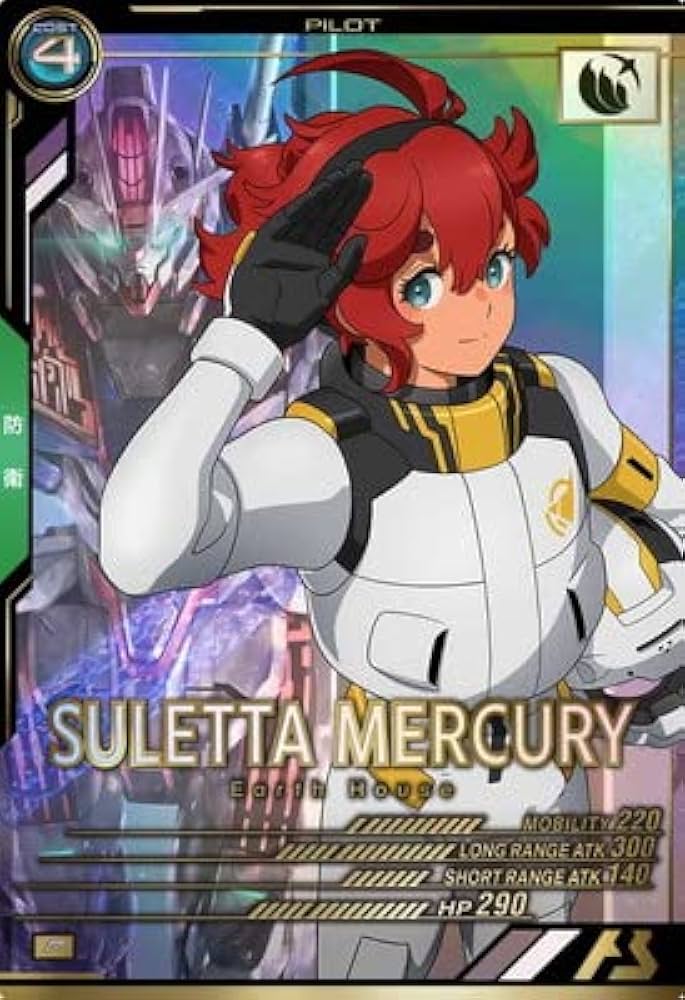 Amazon.co.jp: アーセナルベース LX02-112 スレッタ・マーキュリー P