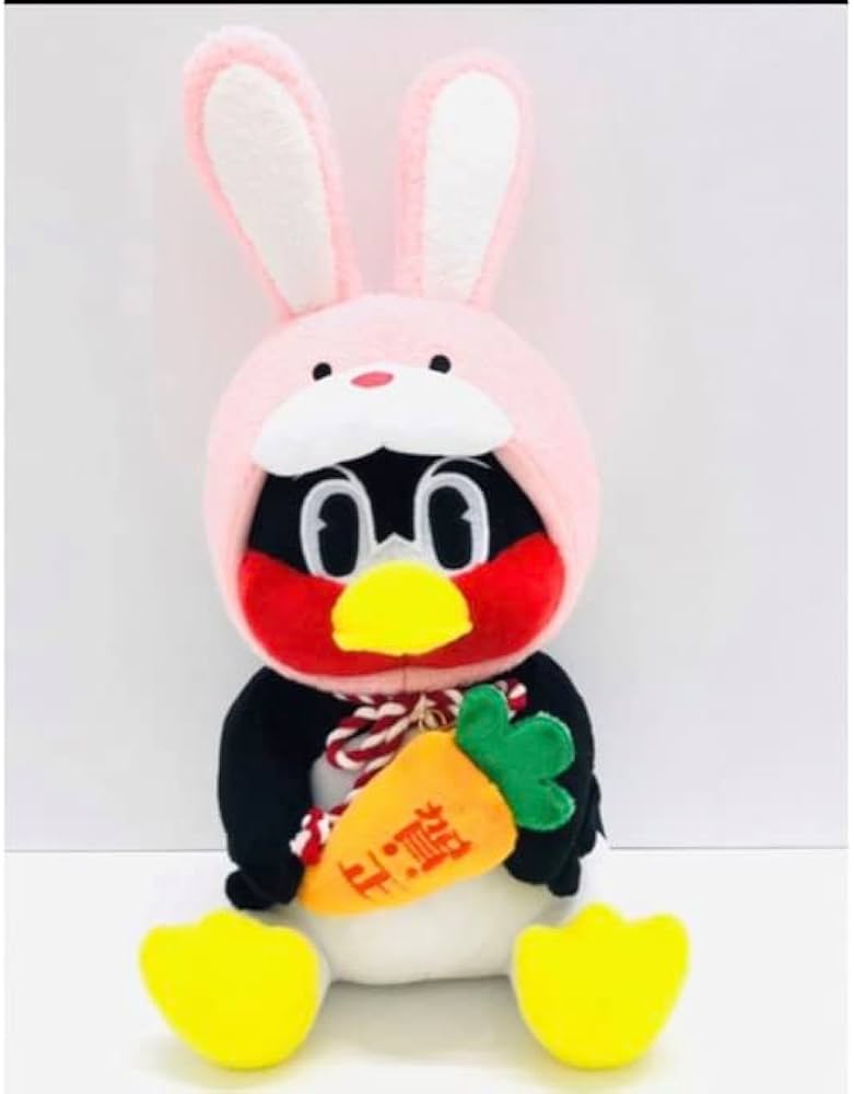 Amazon.co.jp: つば九郎 ぬいぐるみ 干支 うさぎ お座りつば九郎