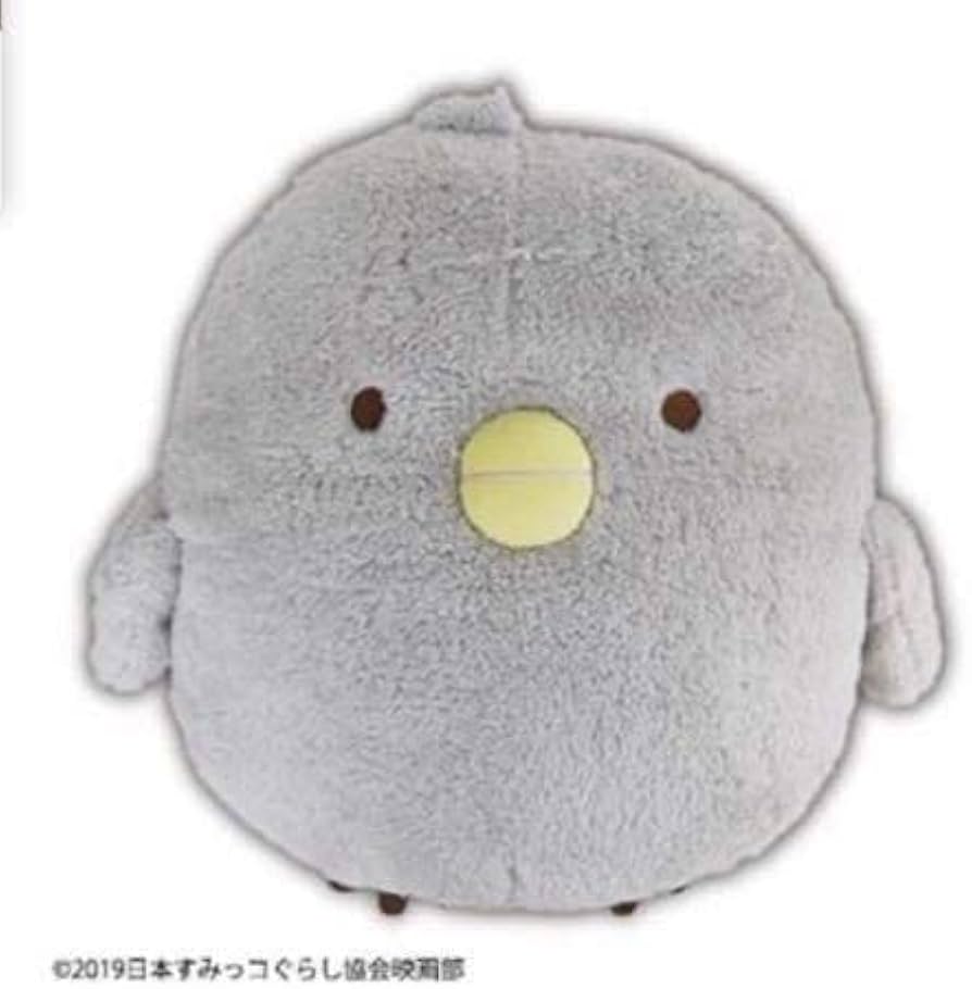 Amazon.co.jp: システムサービス(System Service) 映画すみっコぐらし