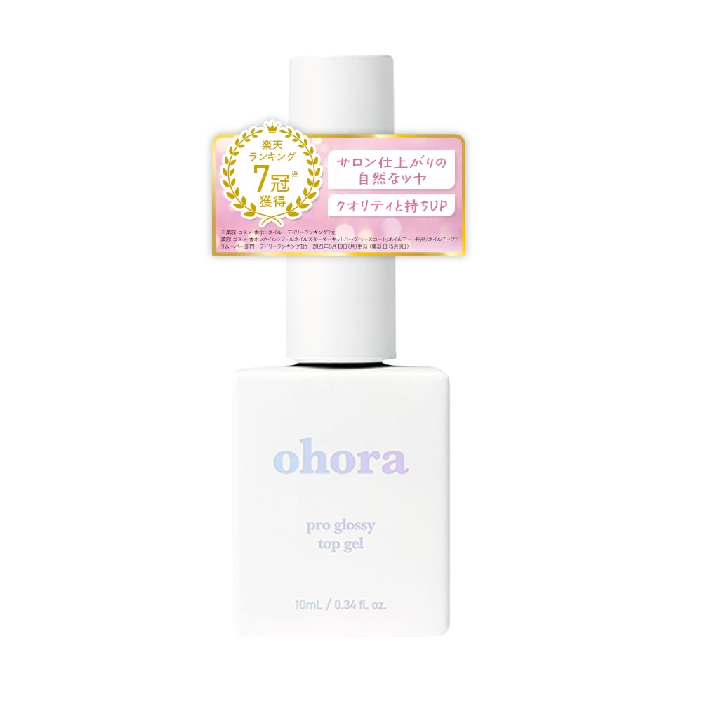 Amazon | ohora 公式 Pro Glossy Top Gel : PC-GT-001 / オホーラ