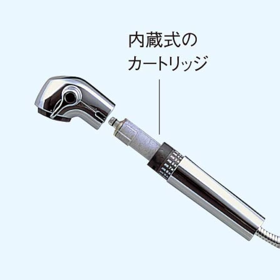 Amazon.co.jp: ○[JF20TK]◎クリナップ 交換用カートリッジ(JF2450SX(N