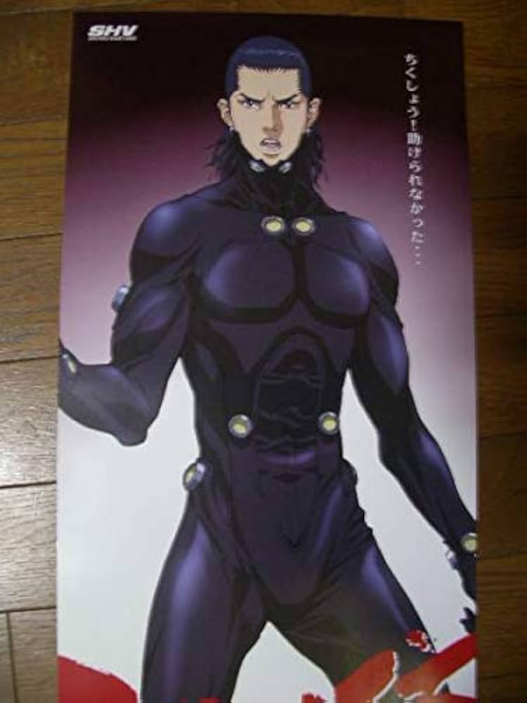 Amazon.co.jp: GANTZ ネギ星人 たんざく ポスター 筒代 : 文房具