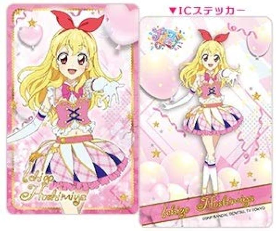 Amazon.co.jp: アイカツ オフィシャル アイカツショップ限定 ファン