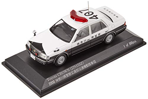 ヒコセブン 1/43 RAI'S トヨタ クラウン (JZS155Z) 2000 神奈川県警察