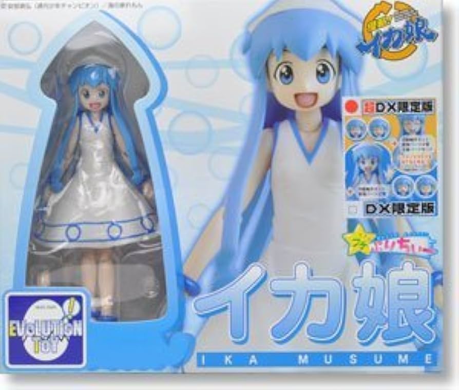 Amazon.co.jp: プチぷりちぃーフィギュアシリーズ 侵略!イカ娘 イカ娘