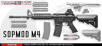 Amazon | □フルセット□ 次世代電動ガン ソフモッド SOPMOD M4 フル