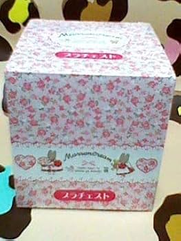 Amazon.co.jp: マロンクリーム プラチェスト My lovely '80s 今では