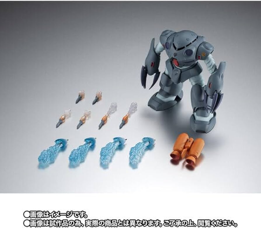 Amazon | ROBOT魂 ＜SIDE MS＞ MSM-07E ズゴックE ver. A.N.I.M.E.
