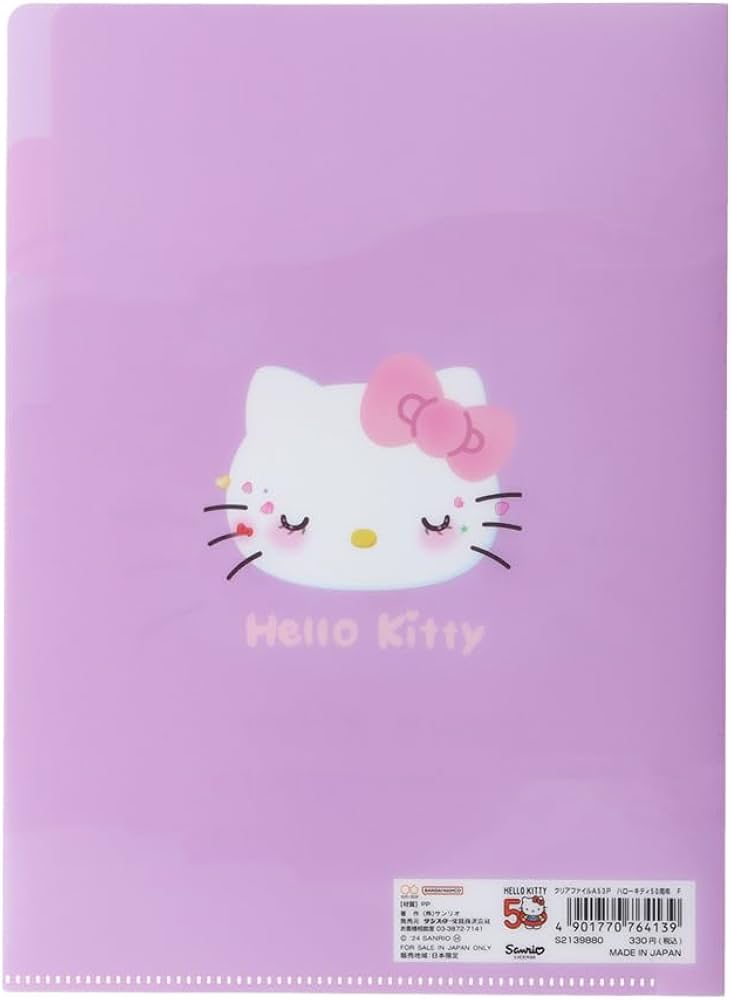 Amazon.co.jp: サンスター文具 ハローキティ クリアファイルA5 3P F 3