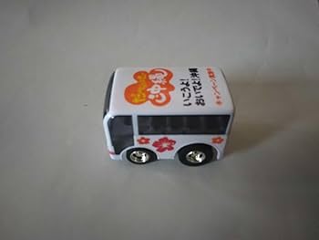 Amazon.co.jp: チョロQ 日本トランスオーシャン航空 バス 白 ホワイト