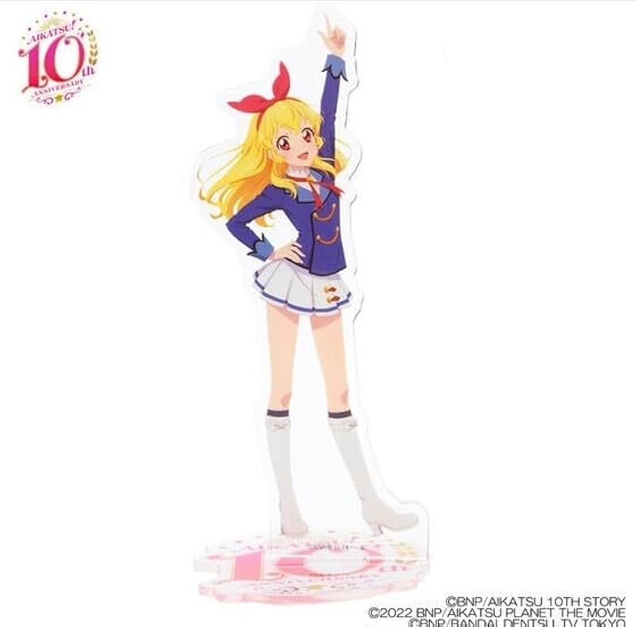 Amazon.co.jp: アイカツ！シリーズ 10th ANNIVERSARY アクリルスタンド