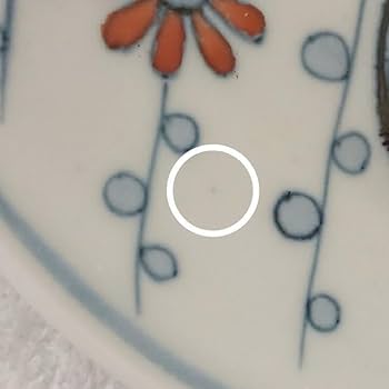 超希少 未使用 3点セット 福右衛門窯 中皿 そばちょこ 小皿 有田焼