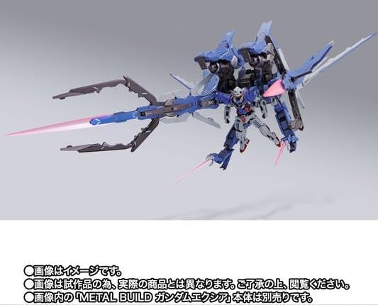 Amazon.co.jp: METAL BUILD GNアームズ TYPE-E OO メタルビルド : おもちゃ