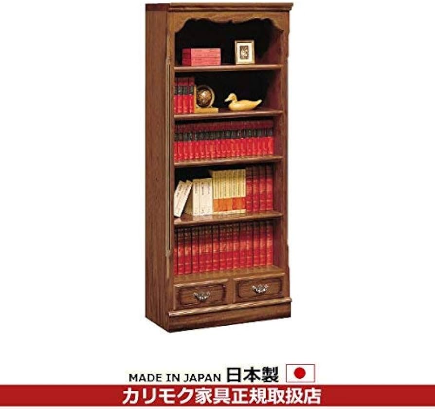 Amazon｜カリモク 本棚・書棚/コロニアル 書棚 幅744mm （オープン棚