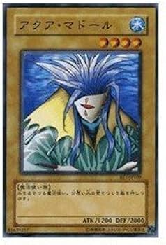 Amazon.co.jp: 【遊戯王シングルカード】 《ビギナーズ・エディション1