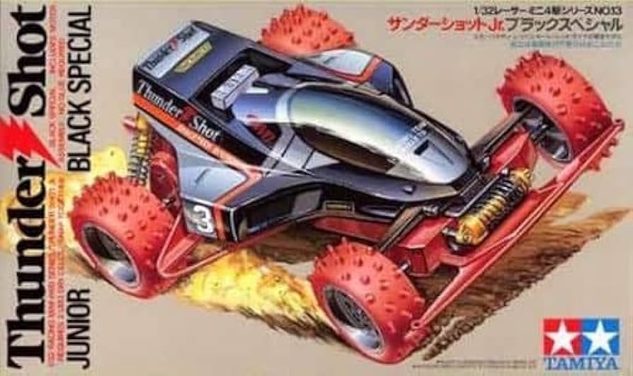 Amazon.co.jp: プラモデル 1 32 サンダーショットJr. ブラック