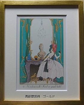 Amazon.co.jp: 三浦明範、PENTAGON、な額装用画集より、額装付、状態