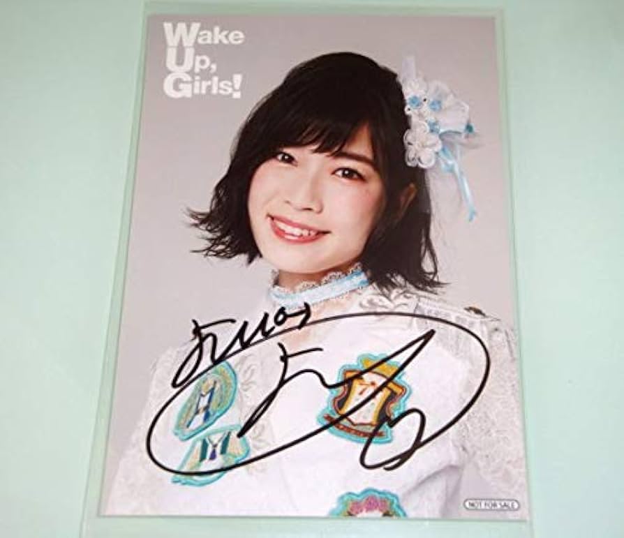 Amazon.co.jp: Wake Up, Girls!INAL TOUR HOME 青山吉能 直筆サイン