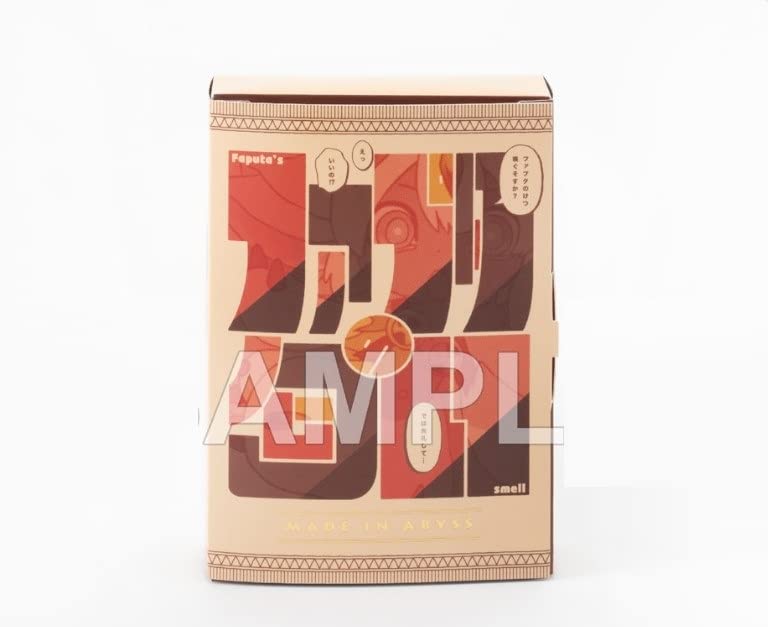 Amazon.co.jp: メイドインアビス 烈日の黄金郷 ファプタの匂い