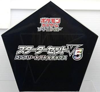 Amazon.co.jp: ポケモンカードゲーム ソード＆シールド スターター