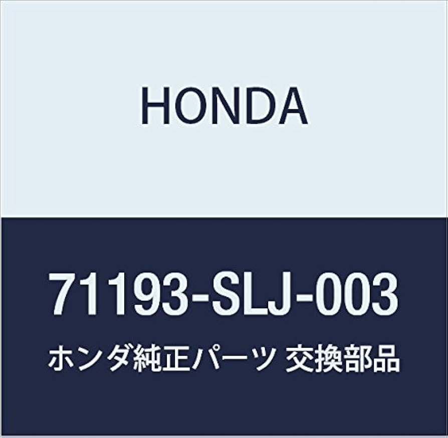 Amazon.co.jp: HONDA (ホンダ) 純正部品 スペーサー R