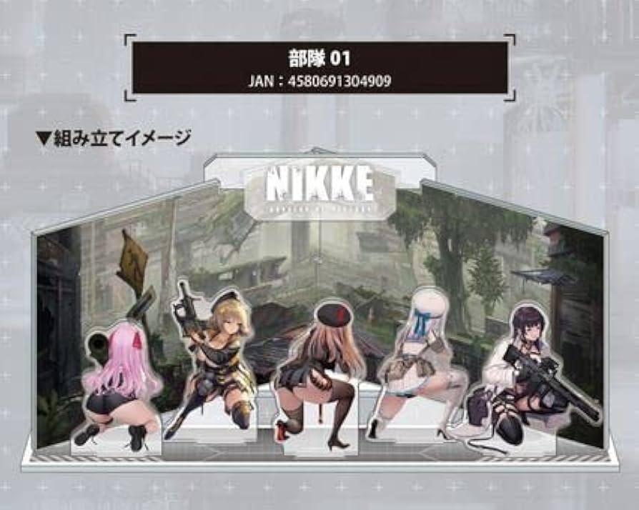 Amazon.co.jp: 勝利の女神 NIKKE ジオラマアクリルスタンド アクリル